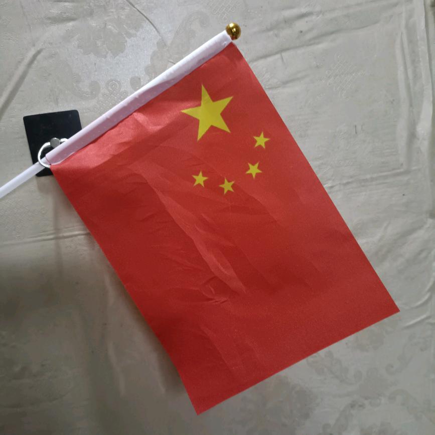 快乐年华