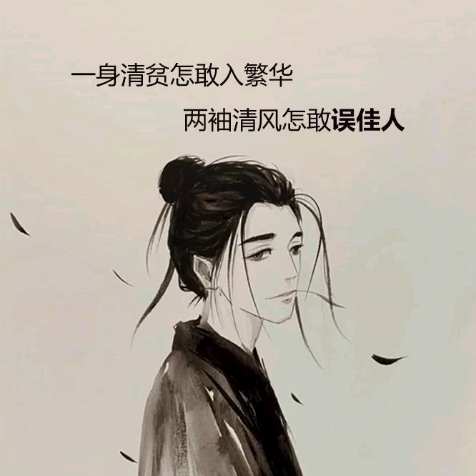梓宸