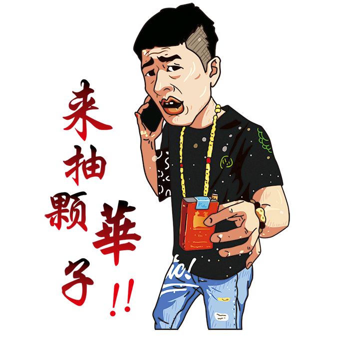 衡水轩远达粮食机械生产制造