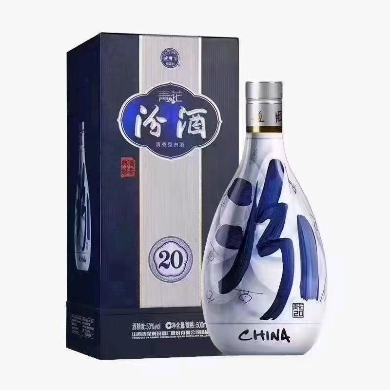 少伟的小超市