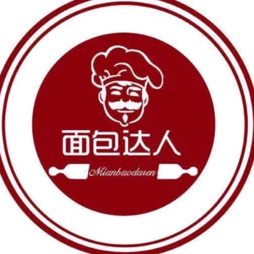 面包达人蛋糕坊官方号