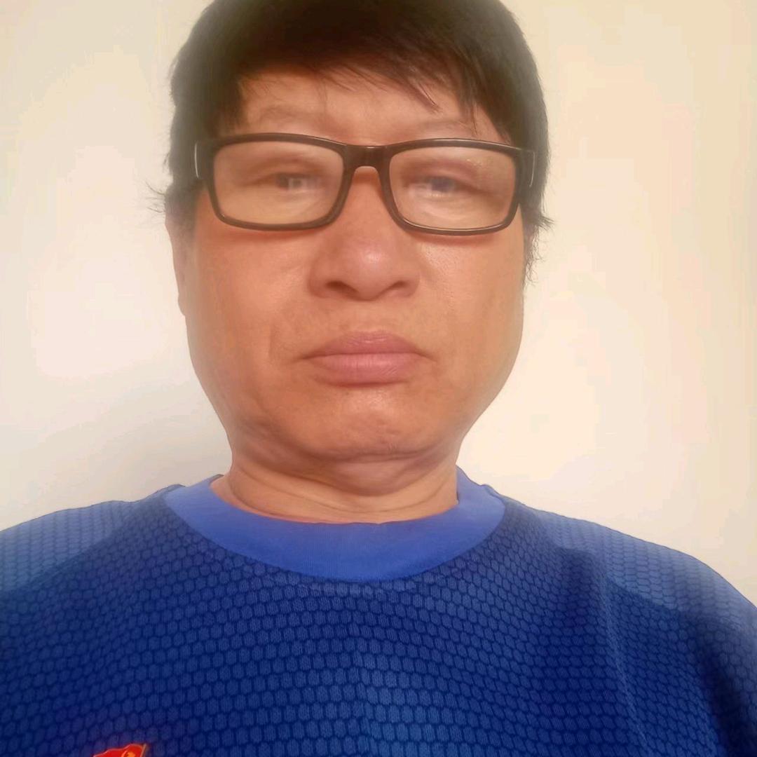 我真的错了