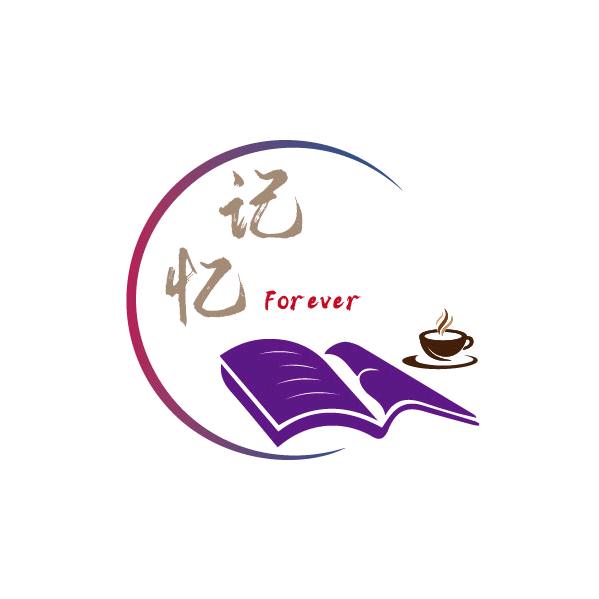 记忆～Forever