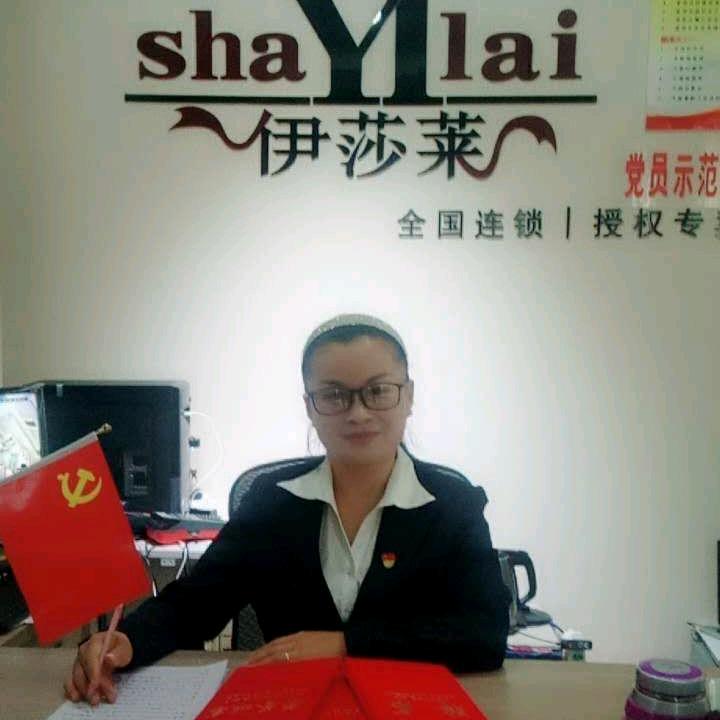 黄春