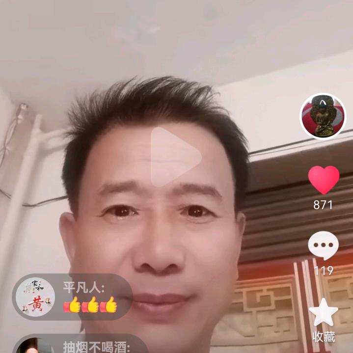 西府马科祥