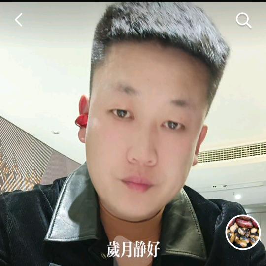宅男