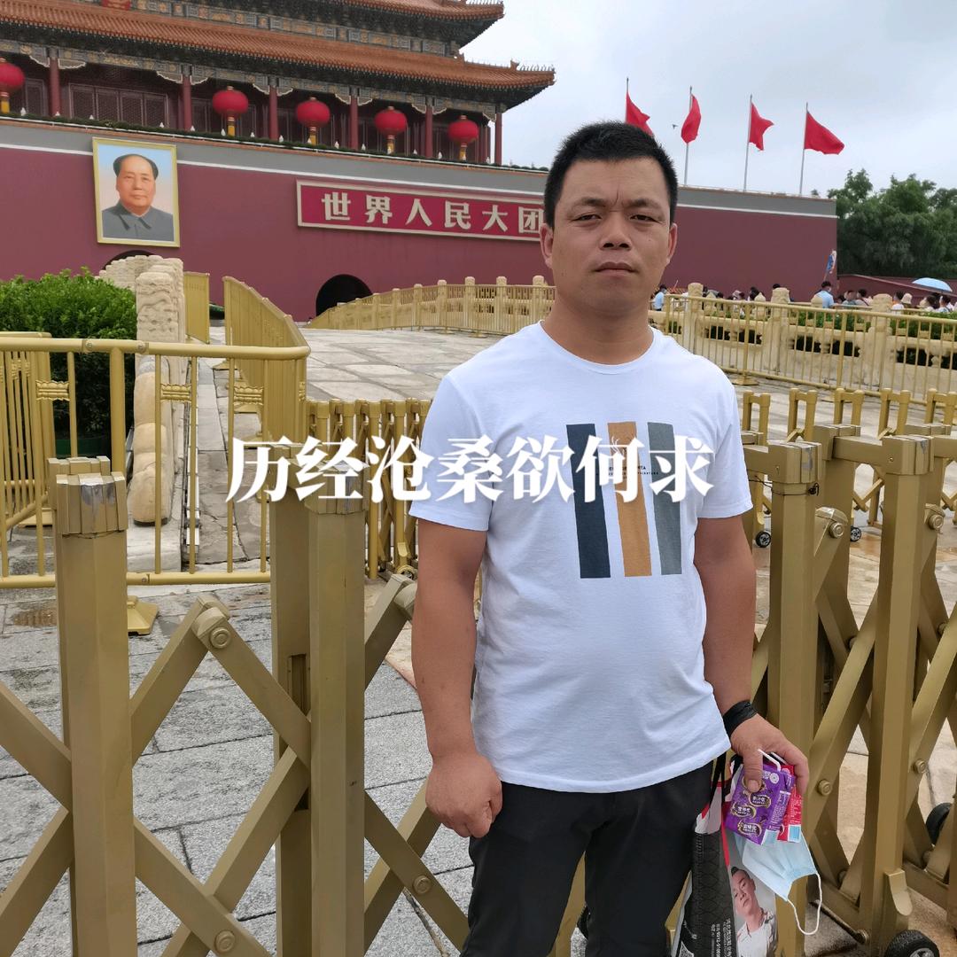 🦋এ᭄我姓ꦿ李💔无人理ོ࿐ᩚ无人