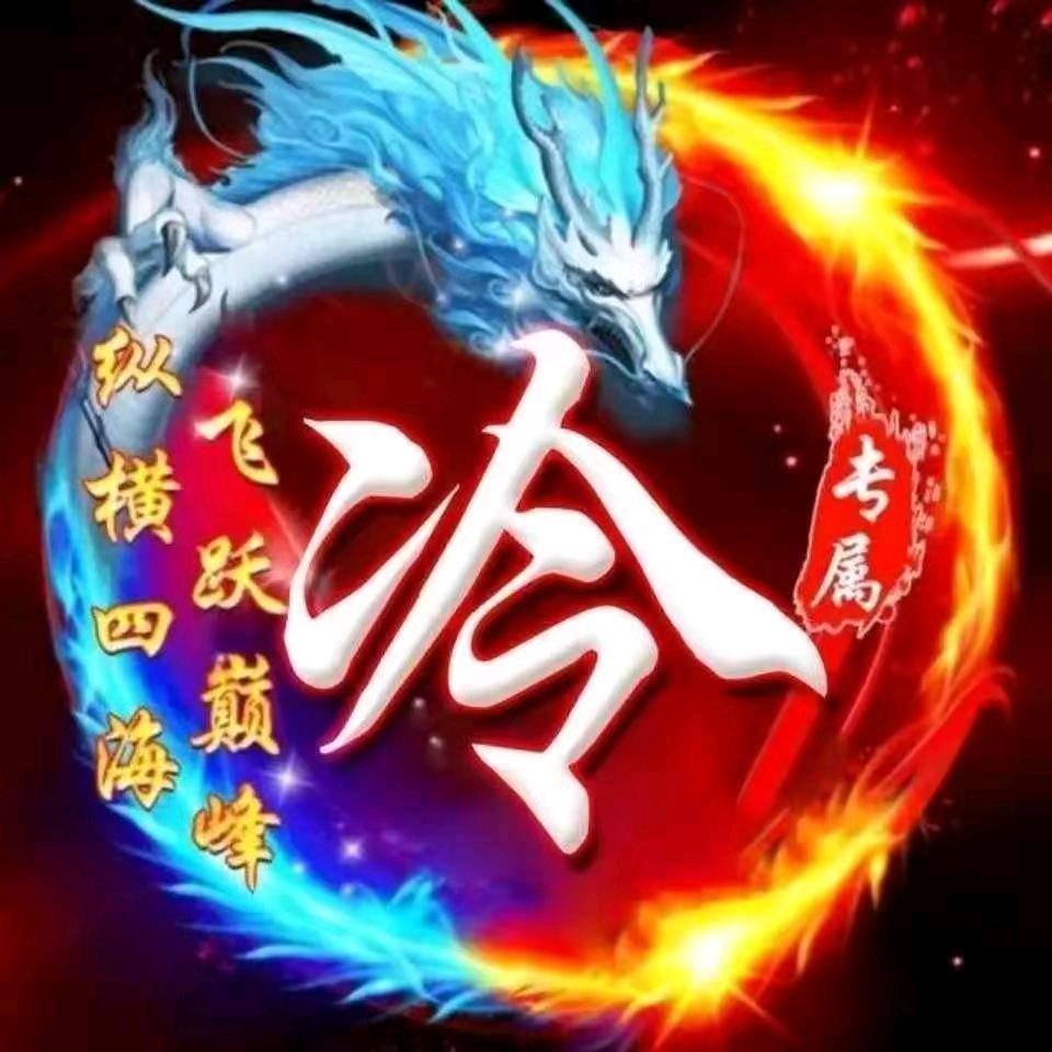 风中颤抖