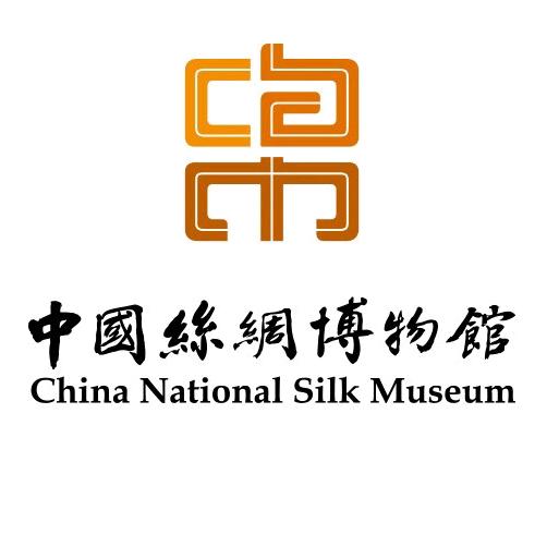 中国丝绸博物馆