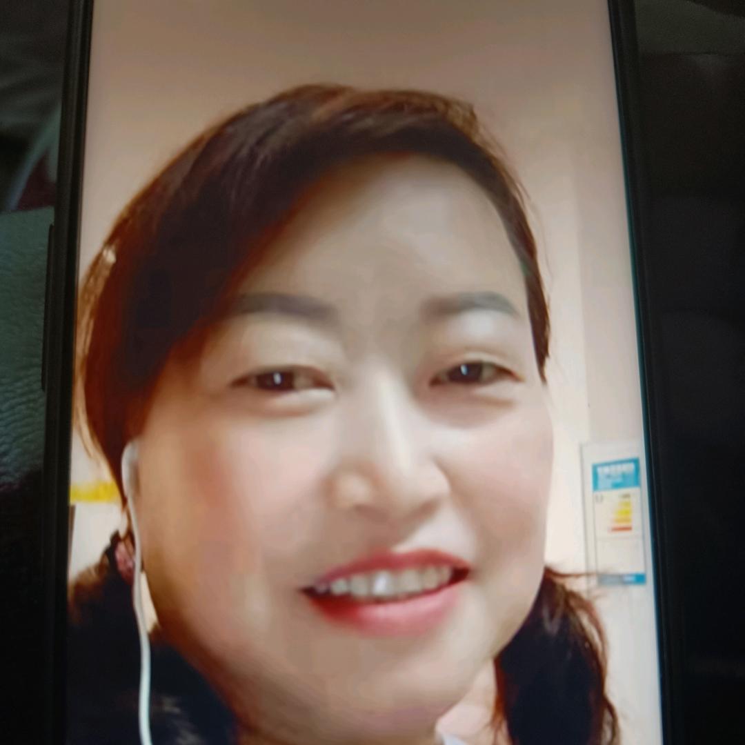 丑妮
