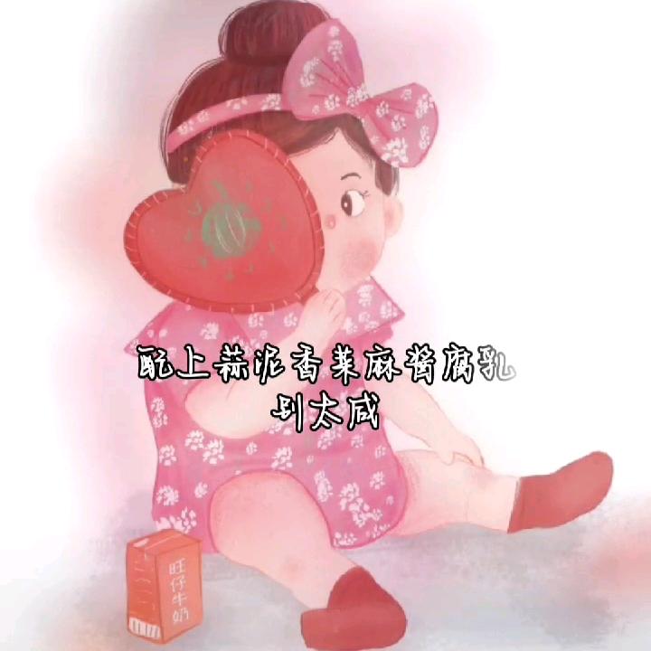 凣凣尜尜！！！！