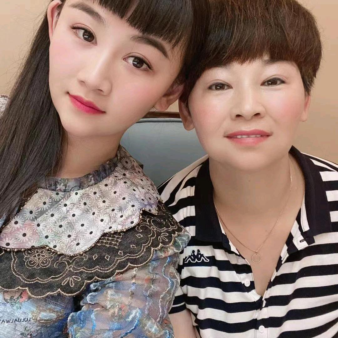 艳