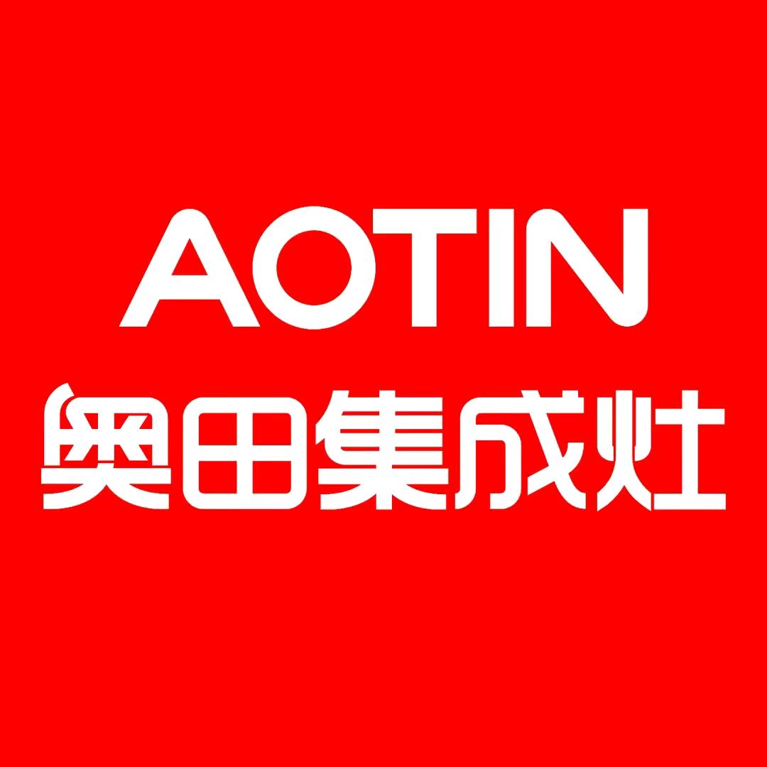 杭州奥田集成灶