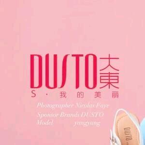 绥阳大东店