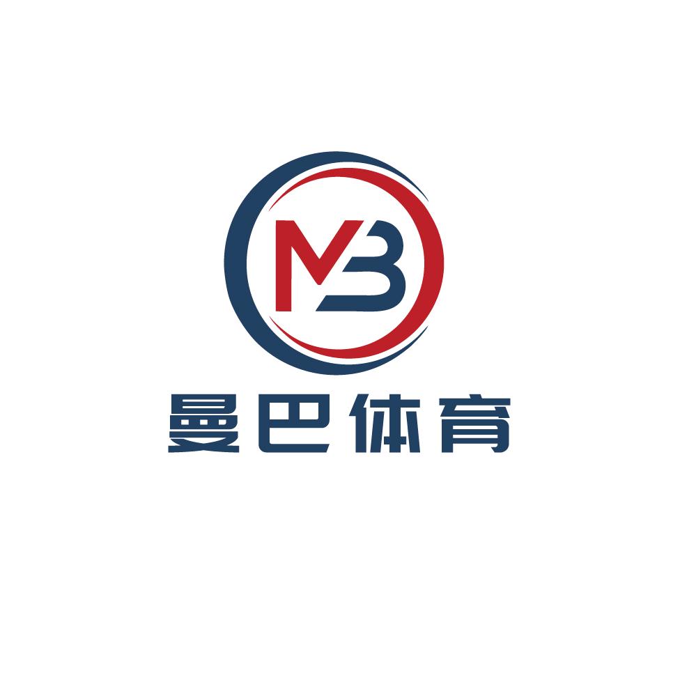 曼巴体育篮球培训