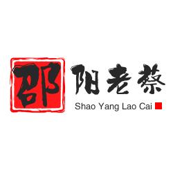 邵阳老蔡
