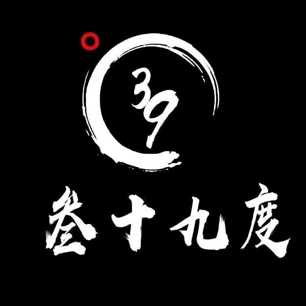 成都浴足叁十九度（青羊店）