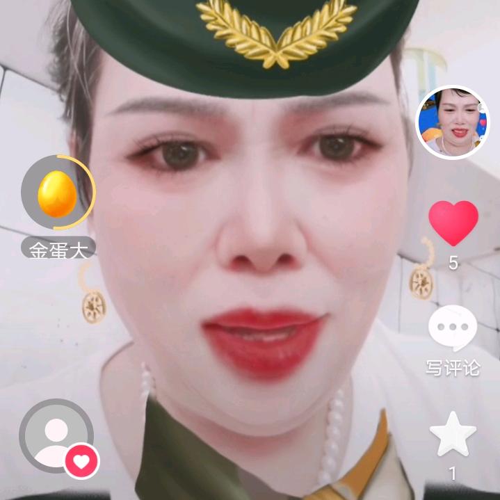 王显秀