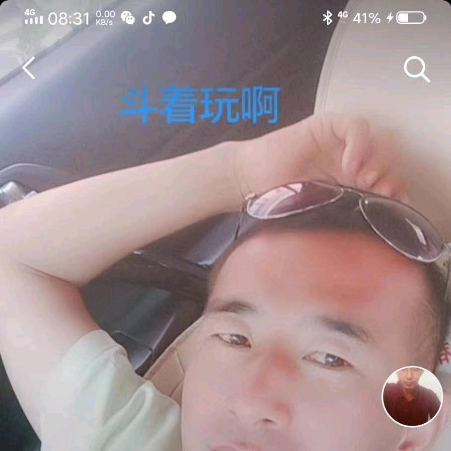 蔡友乾🕵️🕵️🤐🤐🤒🤒