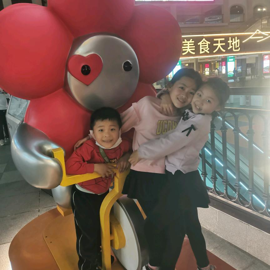 婷婷