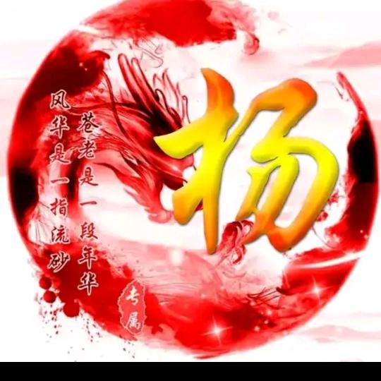 远在他乡