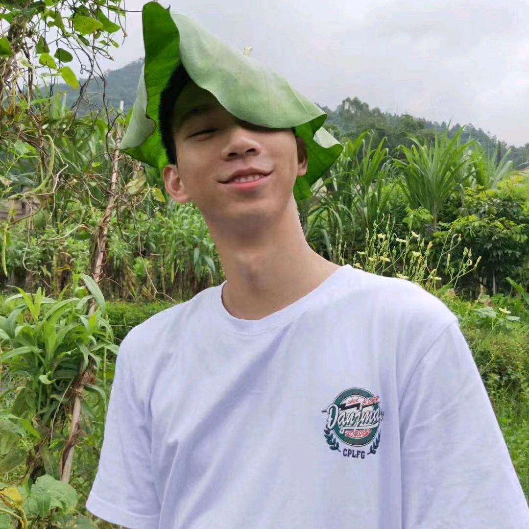 阿荣学长