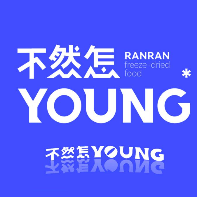 厨易点速食旗舰店