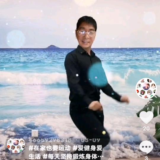 会泽小老官