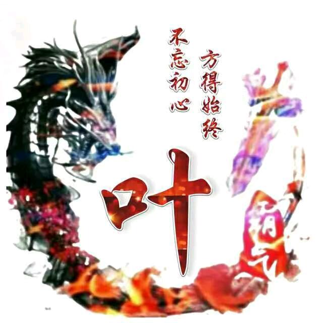 人生靠自己