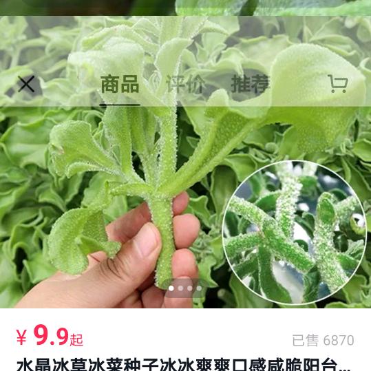 点烟抽寂寞
