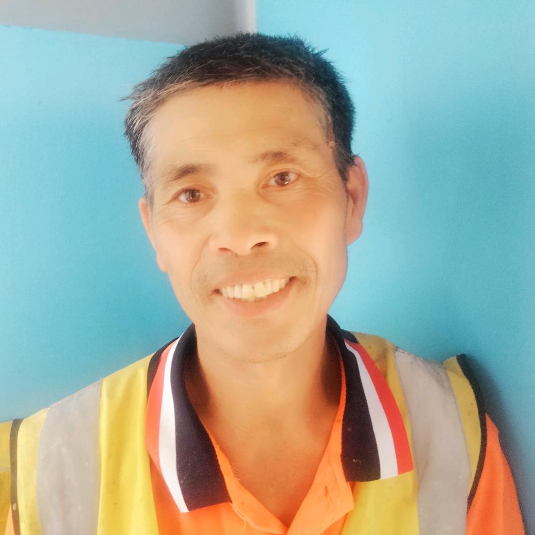 章好新
