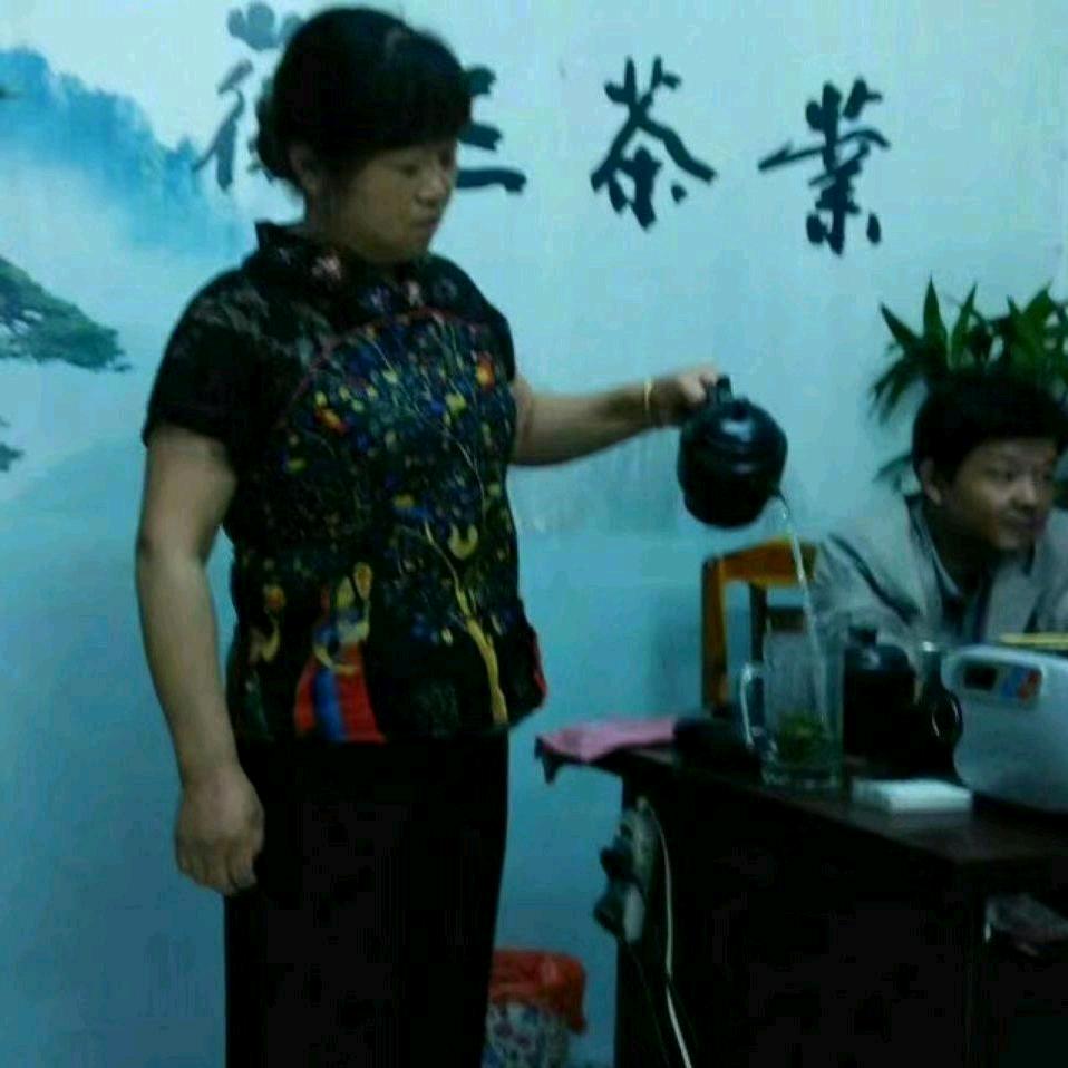 🌟徽三茶叶🌟