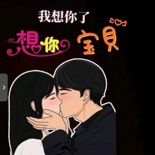 小刘