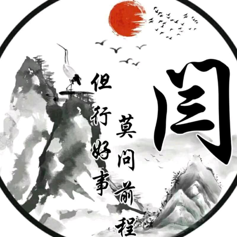 矿工龙哥