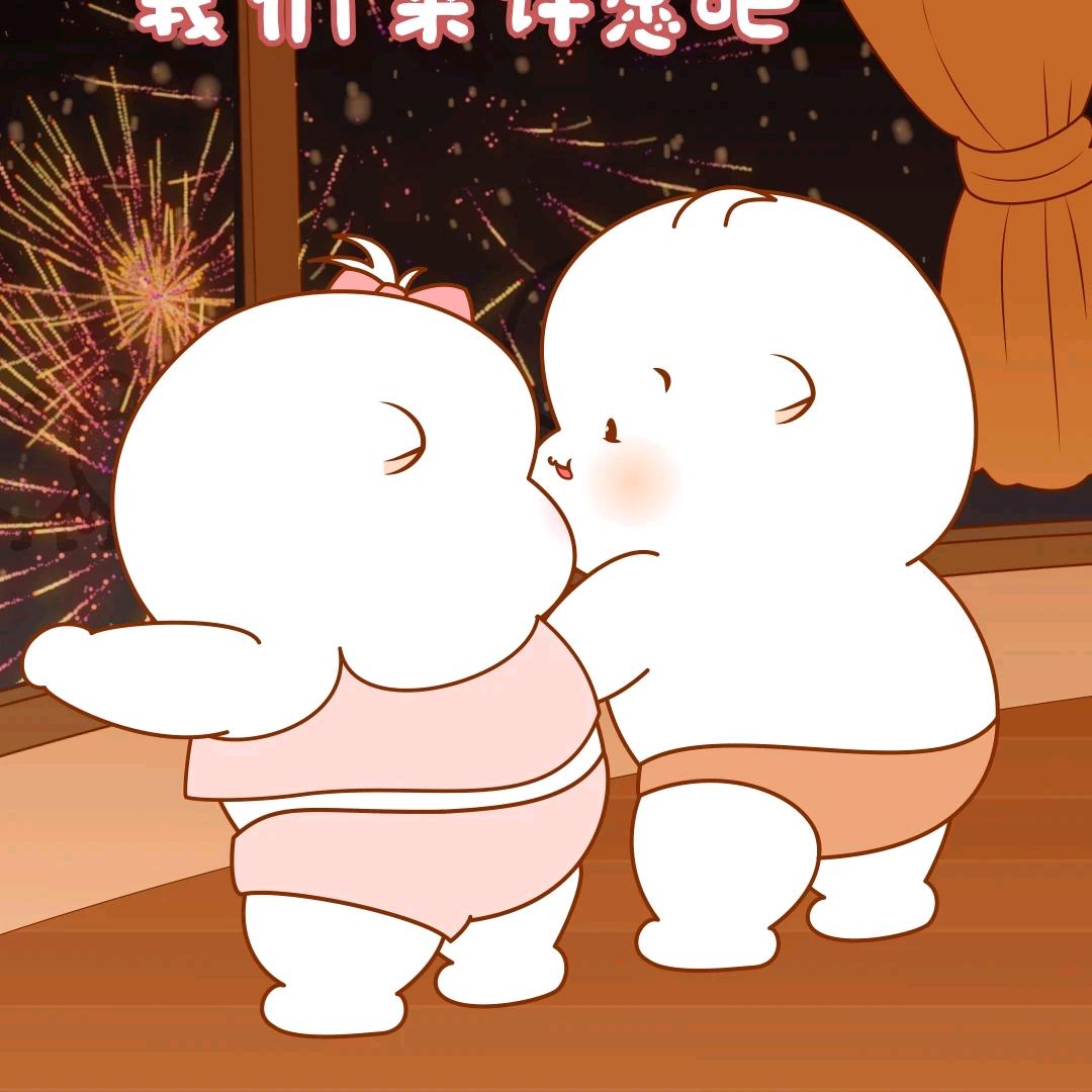 汐～汐