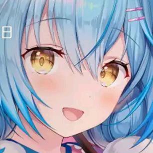 小天漫漫