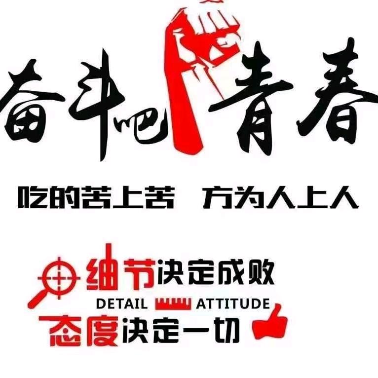 尽在无言中