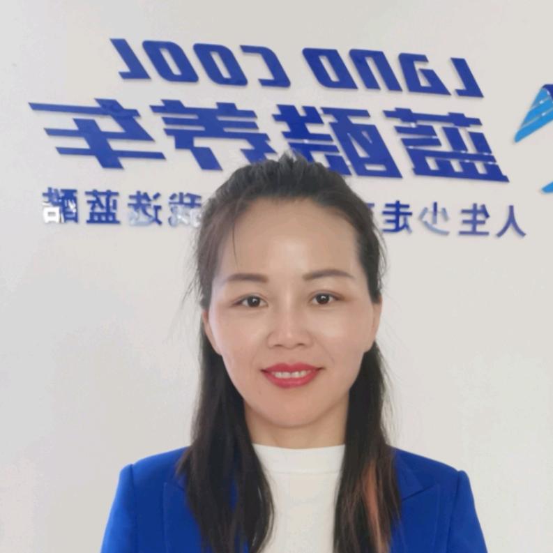 蓝酷养车（襄县店）