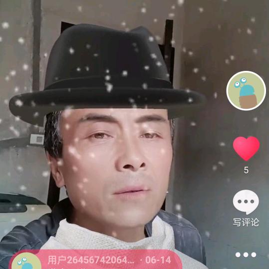 用户2645674206496黄鑫