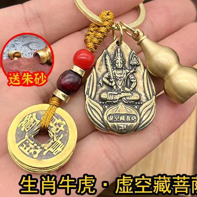 李幸福