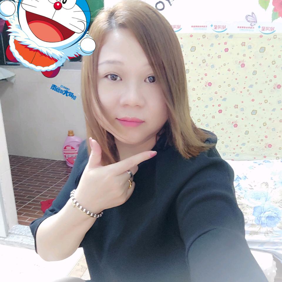 恋