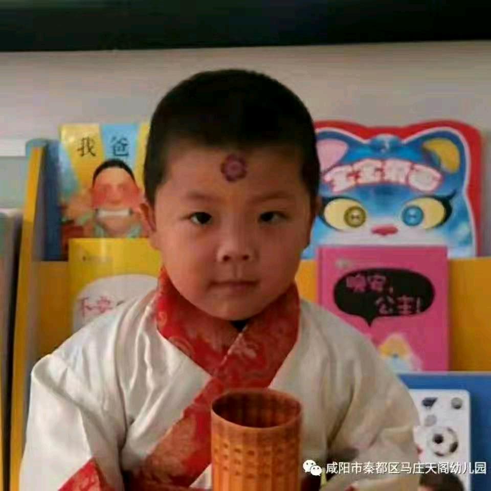 大家好