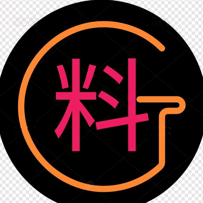 有料爆笑社
