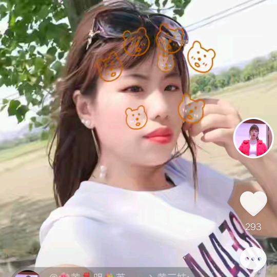 黄二妹🌺🌺