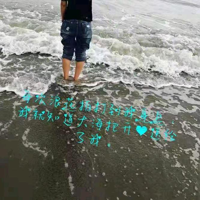 晨光