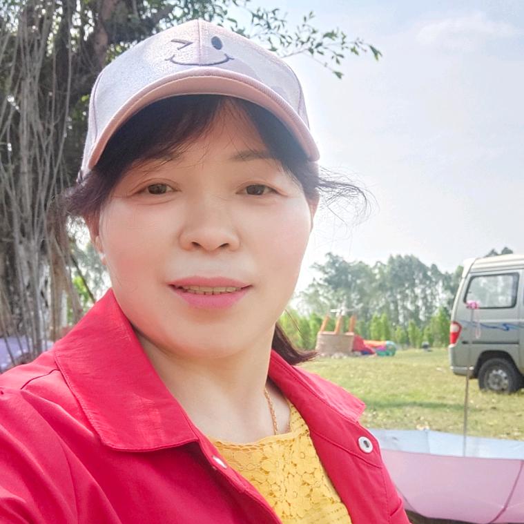 今生有缘