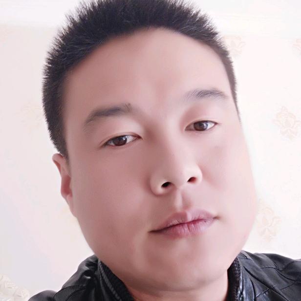 我就是不