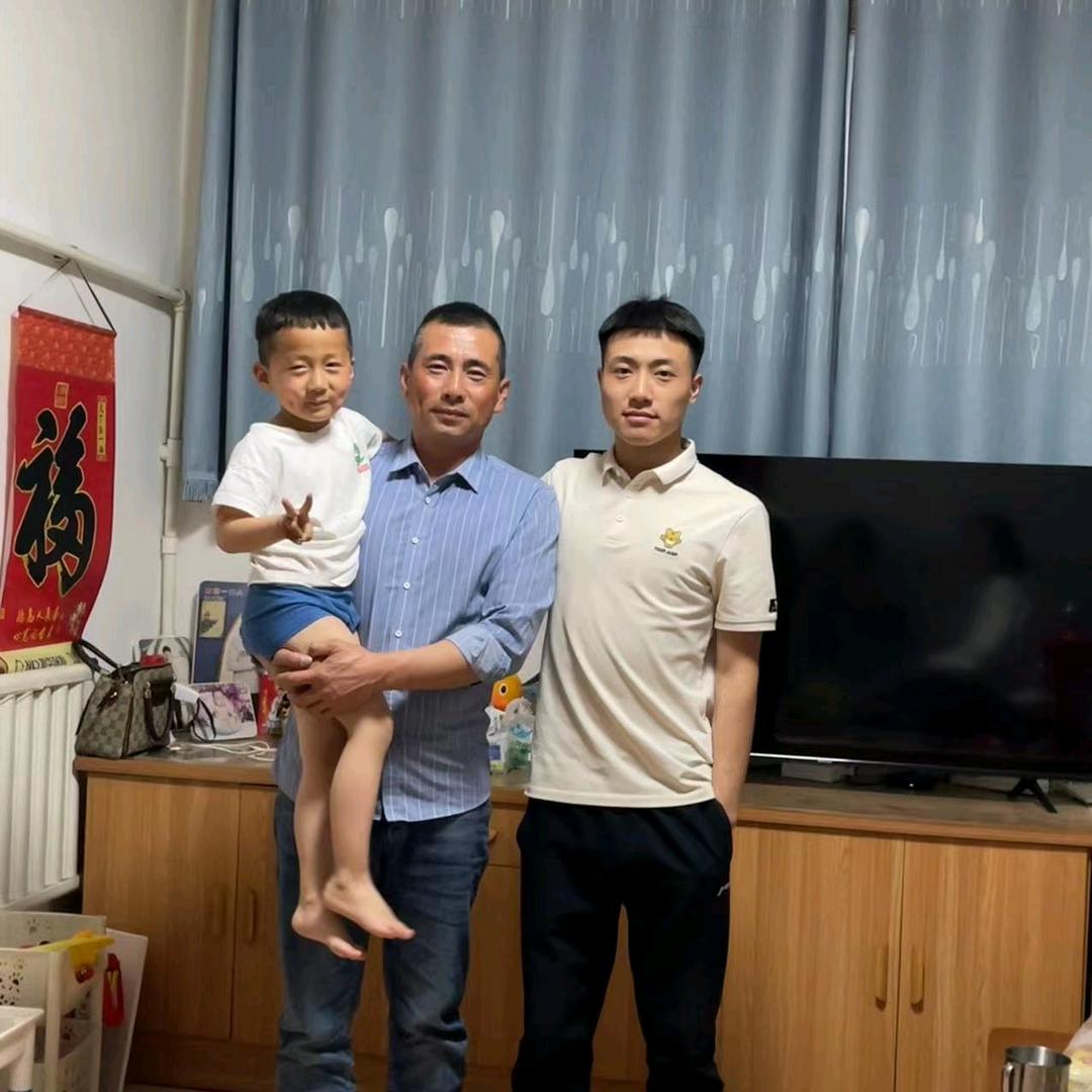 亮哥