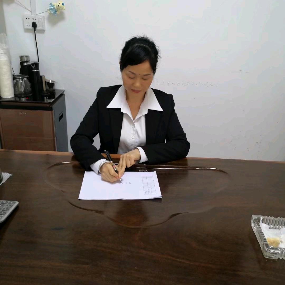 柳州看房找覃姐