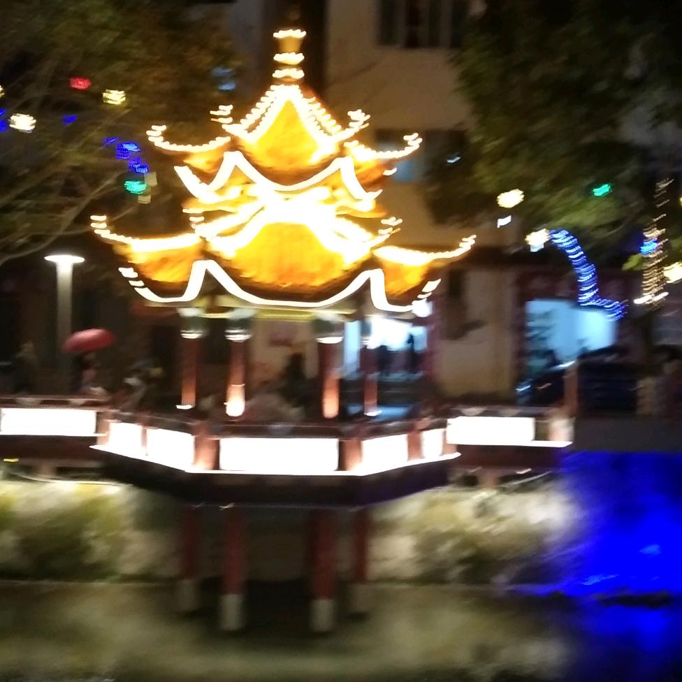_生平安